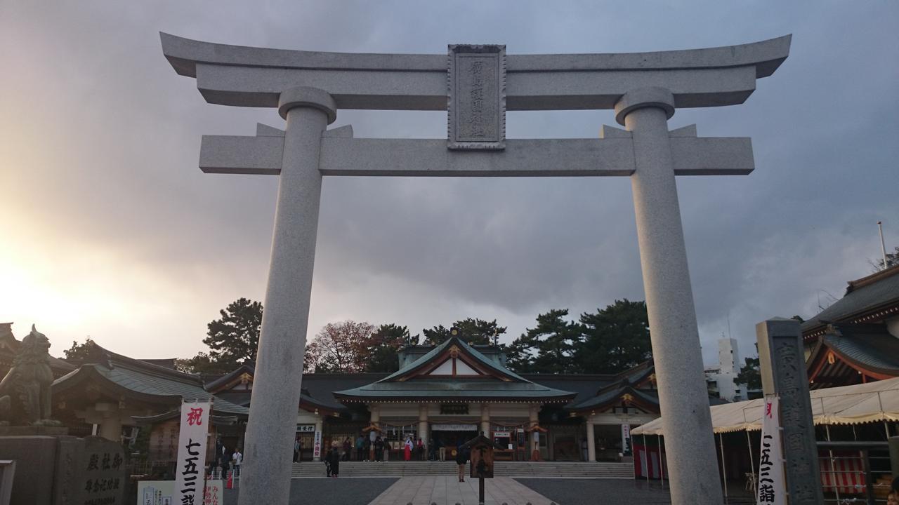 Hotel S-Plus Hiroshima Peace Park Екстер'єр фото