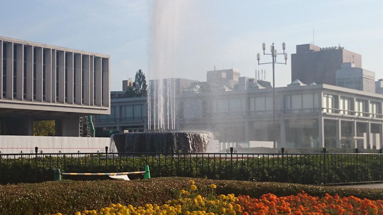 Hotel S-Plus Hiroshima Peace Park Екстер'єр фото